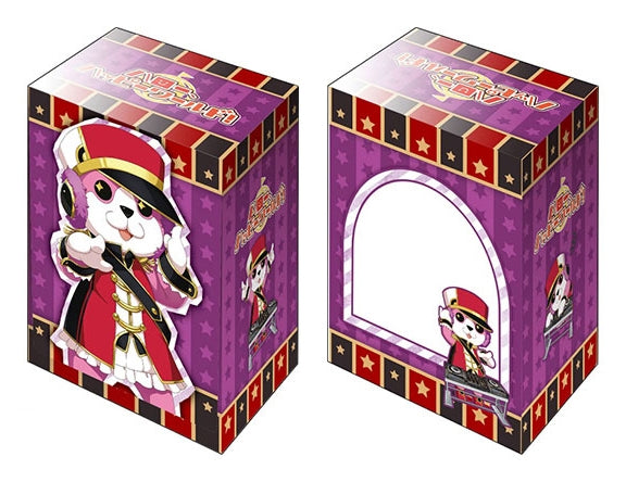 Image for Bushiroad Deck Holder Collection V2 Vol.418: BanG Dream! Girls Band Party! - Michelle - Deck Boxes