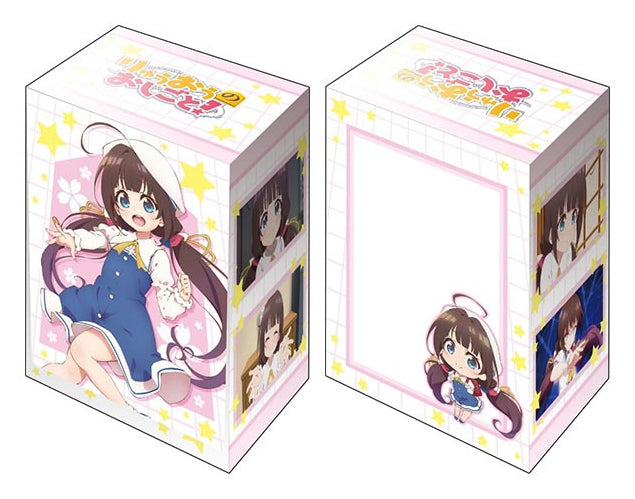 Image for Bushiroad Deck Holder Collection V2 Vol.419: Ryuuou no Oshigoto! - Ai Hinatsuru - Deck Boxes