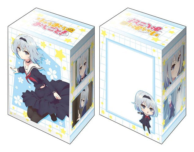 Image for Bushiroad Deck Holder Collection V2 Vol.421: Ryuuou no Oshigoto! - Ginko Sora - Deck Boxes
