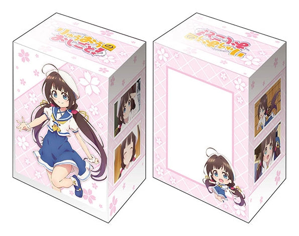 Image for Bushiroad Deck Holder Collection V2 Vol.440: Ryuuou no Oshigoto! - Ai Hinatsuru (Summer Wear) - Deck Boxes