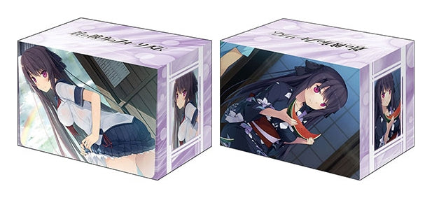 Image for Bushiroad Deck Holder Collection V2 Vol.444: Ao no Kanata no Four Rhythm - Misaki Tobisawa - Deck Boxes