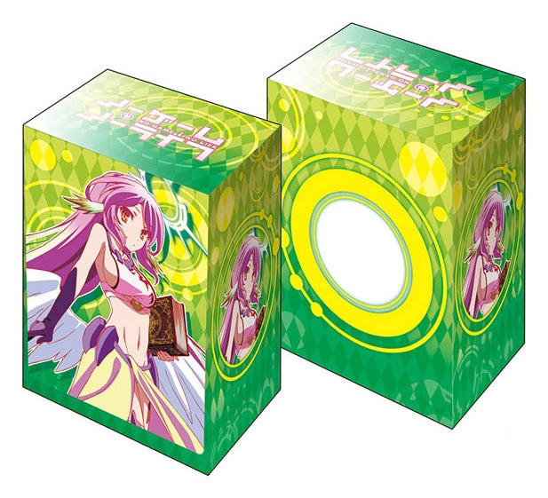 Image for Bushiroad Deck Holder Collection V2 Vol.451: No Game No Life - Jibril - Deck Boxes