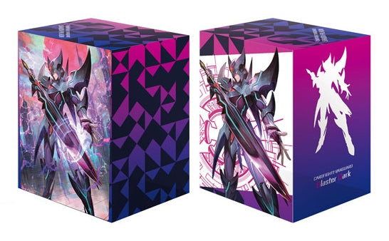 Image for Bushiroad Deck Holder Collection V2 Vol.457: Cardfight!! Vanguard - Blaster Dark - Deck Boxes