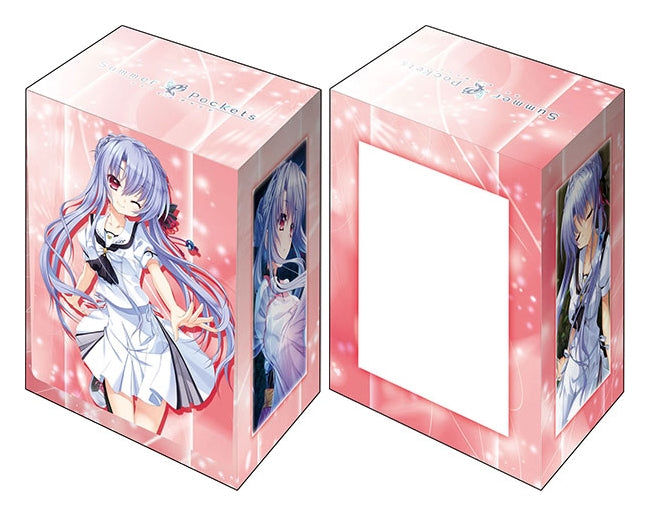 Image for Bushiroad Deck Holder Collection V2 Vol.463: RIDDLE JOKER - Ao Sorakado - Deck Boxes