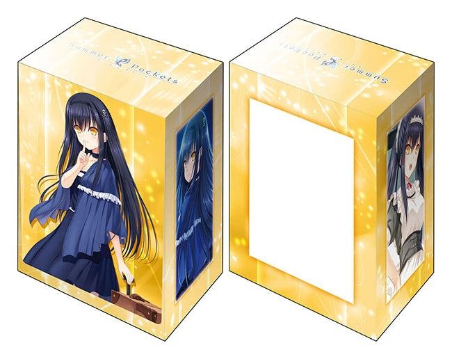 Image for Bushiroad Deck Holder Collection V2 Vol.464: RIDDLE JOKER - Kamome Kushima - Deck Boxes