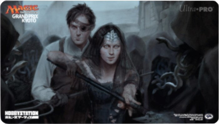 Image for Magic Grand Prix 2016 Playmat: Kyoto (Version 2) - Gisa and Geralf - Playmats