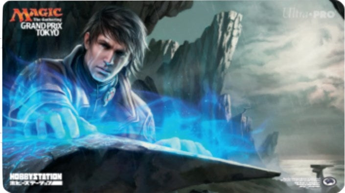 Image for Magic Grand Prix 2016 Playmat: Tokyo (Version 1) - Pieces of the Puzzle - Playmats
