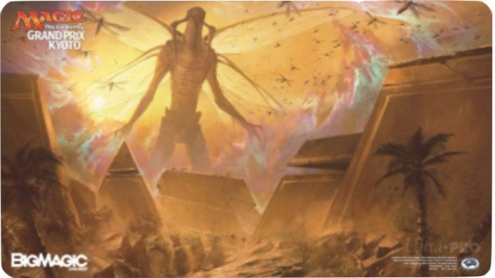 Image for Magic Grand Prix 2017 Playmat: Kyoto - Hour of Promise - Playmats