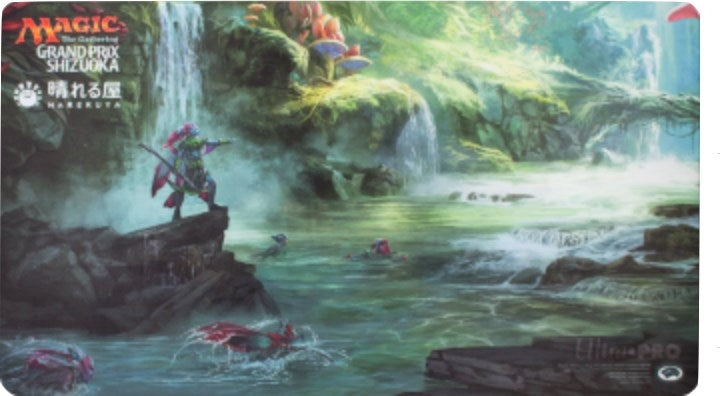 Image for Magic Grand Prix 2017 Playmat: Shizuoka (Version 3) - Search for Azcanta & Azcanta, the Sunken Ruin - Playmats