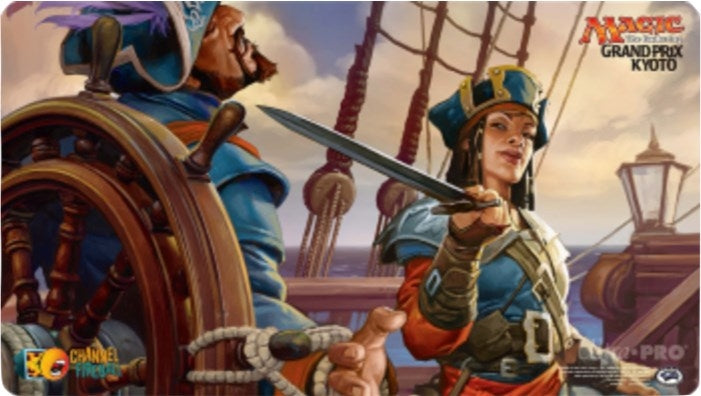 Image for Magic Grand Prix 2018 Playmat: Kyoto (Version 2) - Mutiny - Playmats
