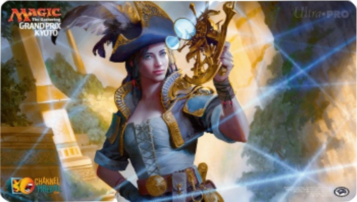 Image for Magic Grand Prix 2018 Playmat: Kyoto (Version 3) - Timestream Navigator - Playmats