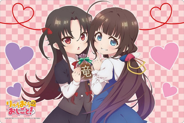 Image for Bushiroad Rubber Mat Collection Vol.160: Ryuuou no Oshigoto! - Ai & Ai - Playmats
