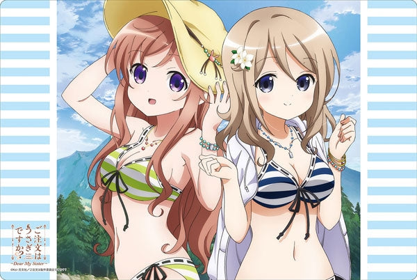 Image for Bushiroad Rubber Mat Collection Vol.166: Saekano: Is the Order a Rabbit? -My Dear Sister- - Aoyama Blue Mountain & Mocha (Swimsuit Ver.) - Playmats