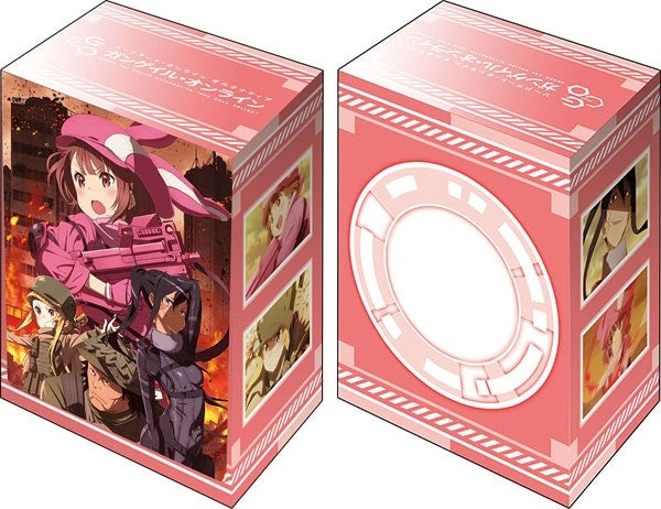 Image for Bushiroad Deck Holder Collection V2 Vol.483: Gun Gale Online - Deck Boxes