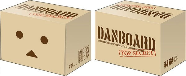 Image for Bushiroad Deck Holder Collection V2 Vol.486: Yatsuba - Danbo - Deck Boxes