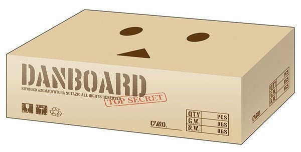 Image for Bushiroad Storage Box Collection Vol.258: Yatsuba - Danbo - Deck Boxes