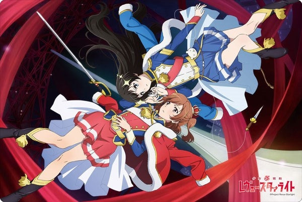 Image for Bushiroad Rubber Mat Collection Vol.184: Shoujo Kageki Revue Starlight - Karen & Hikari - Playmats