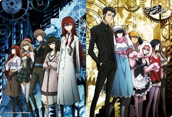 Image for Bushiroad Rubber Mat Collection Vol.182: STEINS;GATE 0 - Playmats