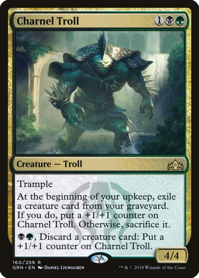 Charnel Troll (160) (Guilds of Ravnica)