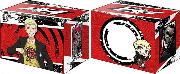 Image for Bushiroad Deck Holder Collection V2 Vol.494: Persona 5 The Animation - Ryuji Sakamoto - Deck Boxes