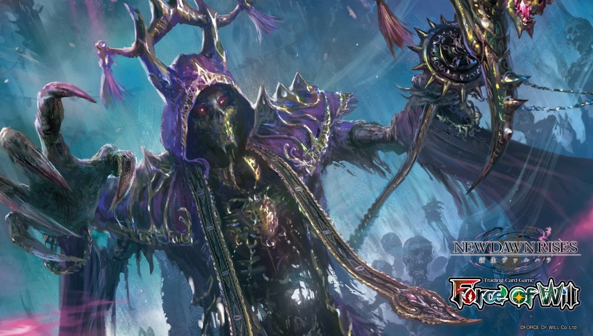 Image for New Dawn Rises Prerelease Playmat - Playmats