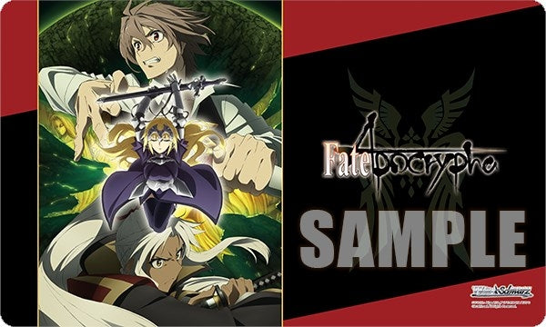 Image for Weiss Schwarz Preorder Playmat - Fate/Apocrypha - Playmats