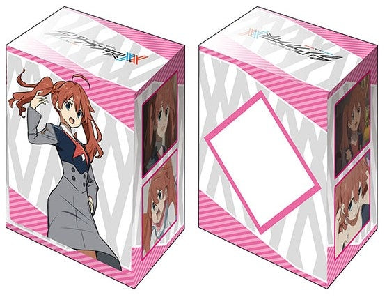 Image for Bushiroad Deck Holder Collection V2 Vol.504: Darling in the Franxx - Miku - Deck Boxes