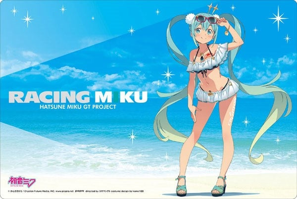 Image for Bushiroad Rubber Mat Collection Vol.196: Vocaloid - Racing Miku 2018 "Thai Support Ver." - Playmats