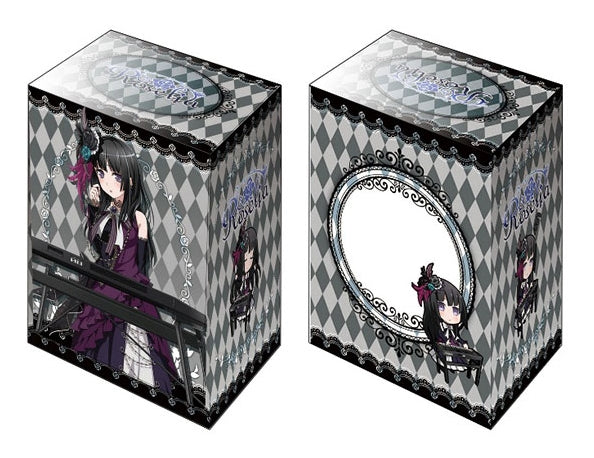 Image for Bushiroad Deck Holder Collection V2 Vol.386: BanG Dream! Girls Band Party! - Rinko Shirokane - Deck Boxes