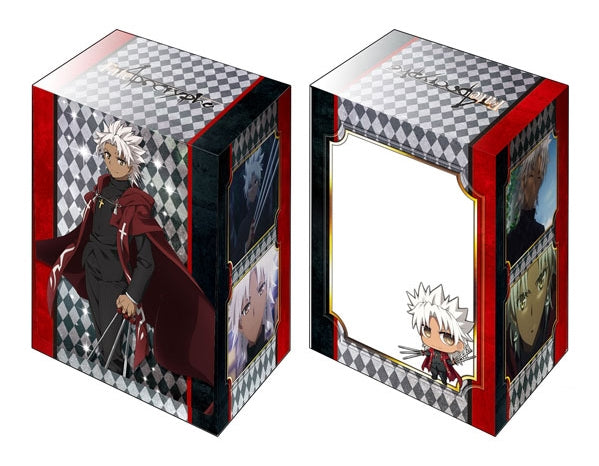 Image for Bushiroad Deck Holder Collection V2 Vol.398: Fate/Apocrypha - Shirou Kotomine - Deck Boxes