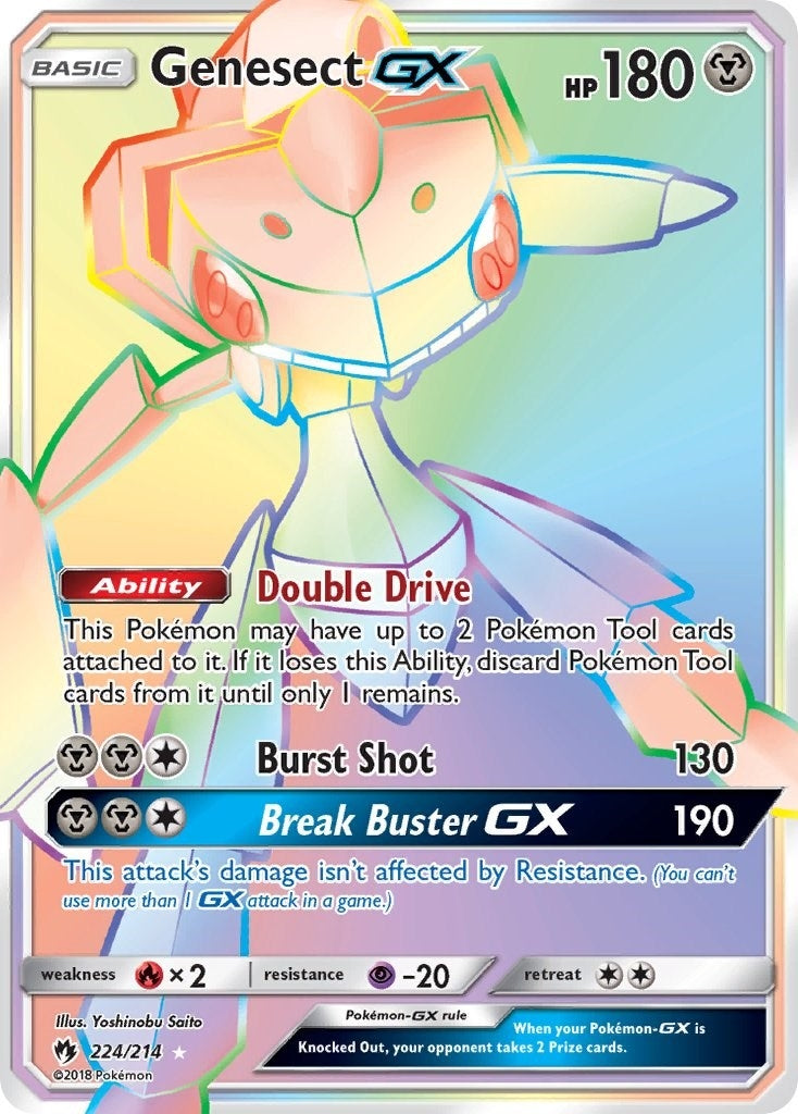 Image for Genesect GX (Secret) (224/214) (SM - Lost Thunder) (SM8) - Pokemon