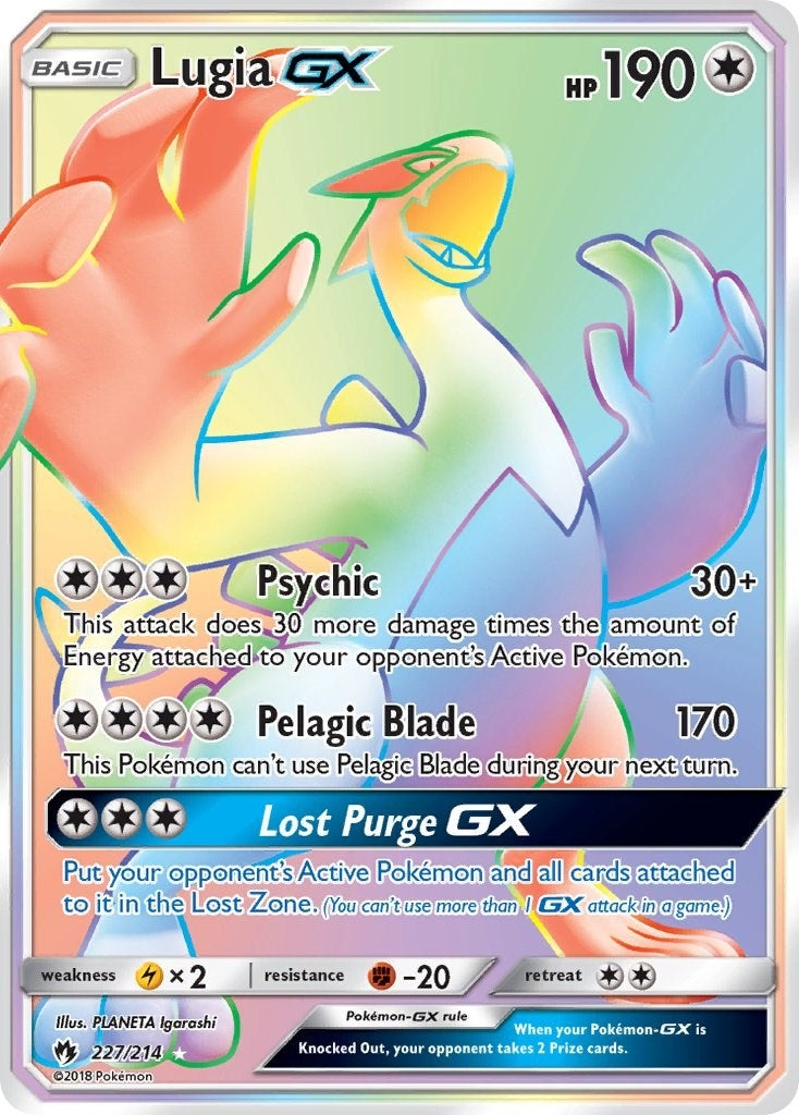 Image for Lugia GX (Secret) (227/214) (SM - Lost Thunder) (SM8) - Pokemon