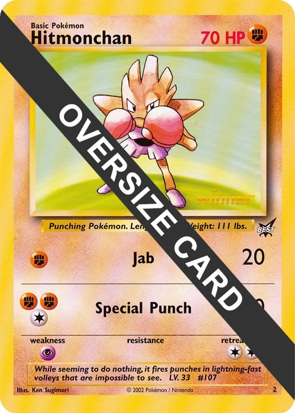 Image for Hitmonchan - 2 (Best of Game 2 Promo) (002) (Jumbo Cards) (PR) - Pokemon