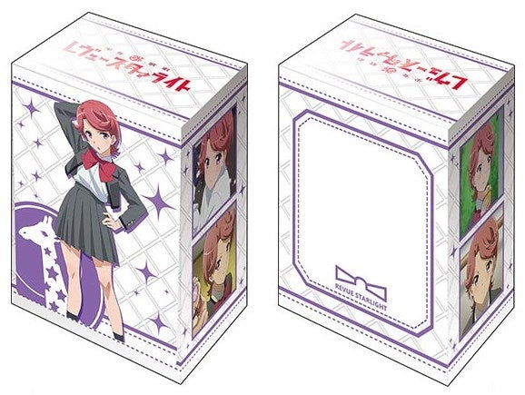 Image for Bushiroad Deck Holder Collection V2 Vol.528: Shoujo Kageki Revue Starlight - Futaba Isurugi - Deck Boxes