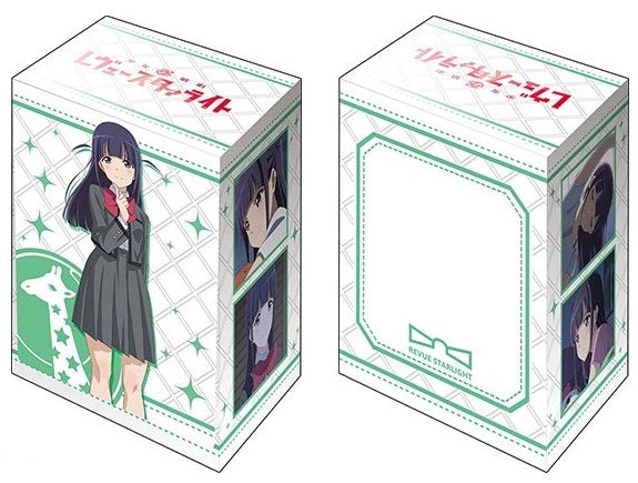 Image for Bushiroad Deck Holder Collection V2 Vol.525: Shoujo Kageki Revue Starlight - Mahiru Tsuyuzaki - Deck Boxes