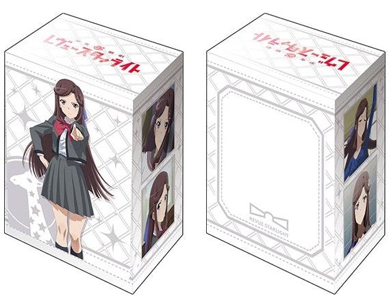 Image for Bushiroad Deck Holder Collection V2 Vol.523: Shoujo Kageki Revue Starlight - Maya Tendou - Deck Boxes