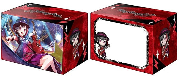Image for Bushiroad Deck Holder Collection V2 Vol.534: BanG Dream! Girls Band Party! - Ran Mitake - Deck Boxes
