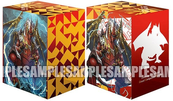 Image for Bushiroad Deck Holder Collection V2 Vol.561: Cardfight!! Vanguard G - Great Composure Dragon - Deck Boxes