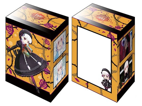 Image for Bushiroad Deck Holder Collection V2 Vol.559: Fate/EXTRA Last Encore - Caster - Deck Boxes