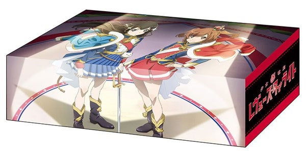 Image for Bushiroad Storage Box Collection Vol.267: Shoujo Kageki Revue Starlight - Karen & Hikari - Deck Boxes