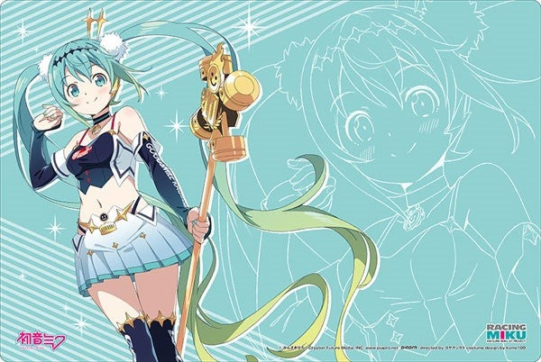 Image for Bushiroad Rubber Mat Collection Vol.223: Vocaloid - Racing Miku 2018 Summer ver. - Playmats