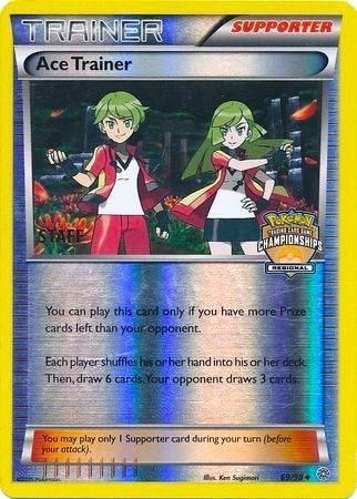 Image for Ace Trainer - 69/98 (Regional Championships) [Staff] (069/098) (League & Championship Cards) (PR) - Pokemon