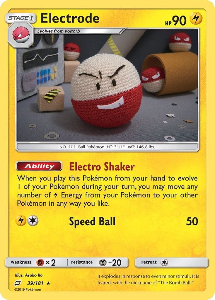 Image for Electrode (39/181) (SM - Team Up) (SM9) - Pokemon