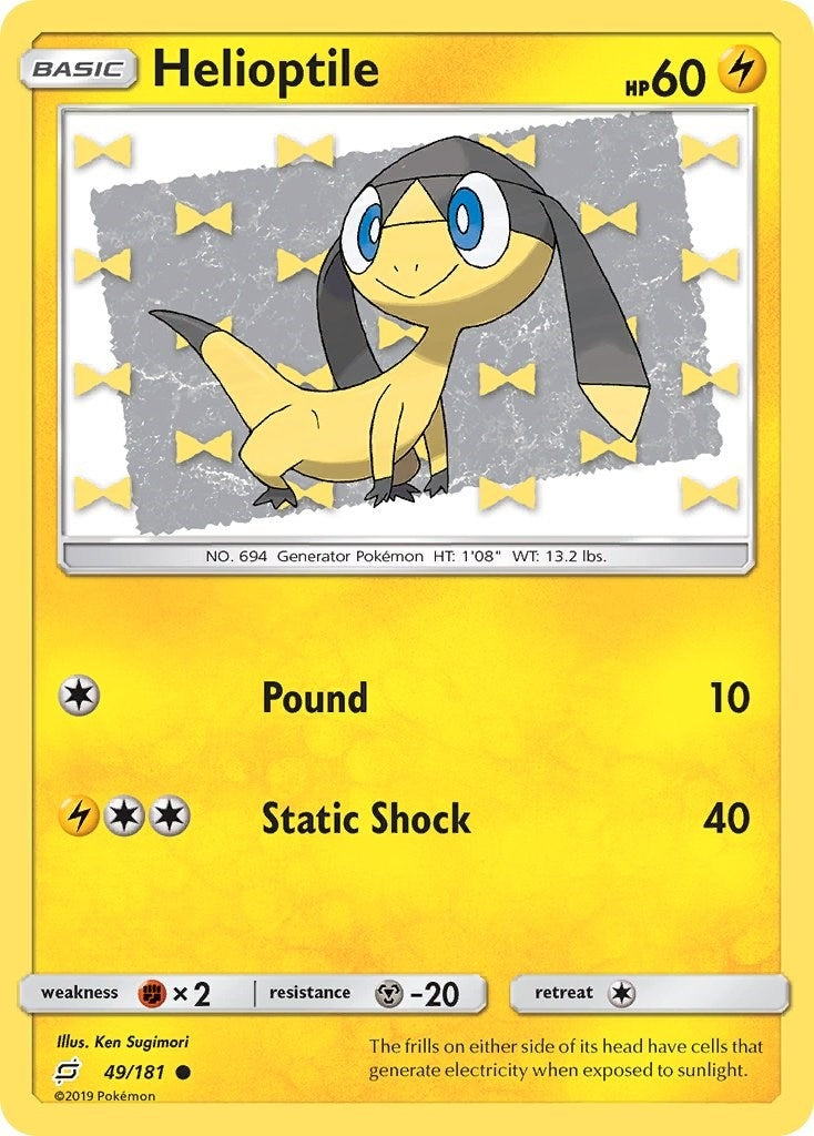 Image for Helioptile (49/181) (SM - Team Up) (SM9) - Pokemon