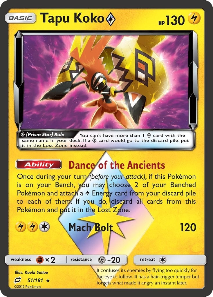 Tapu Koko Prism Star (51/181) (SM - Team Up)