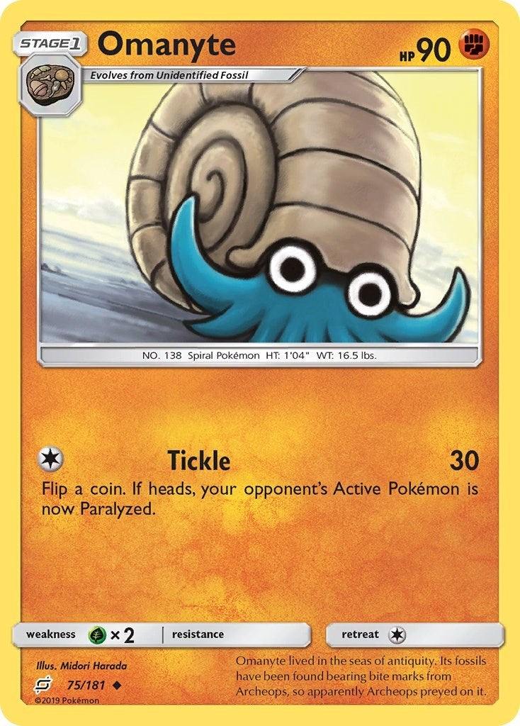 Image for Omanyte (75/181) (SM - Team Up) (SM9) - Pokemon