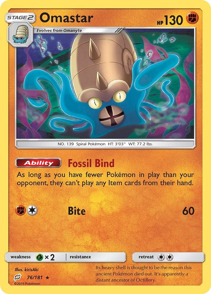 Image for Omastar (76/181) (SM - Team Up) (SM9) - Pokemon