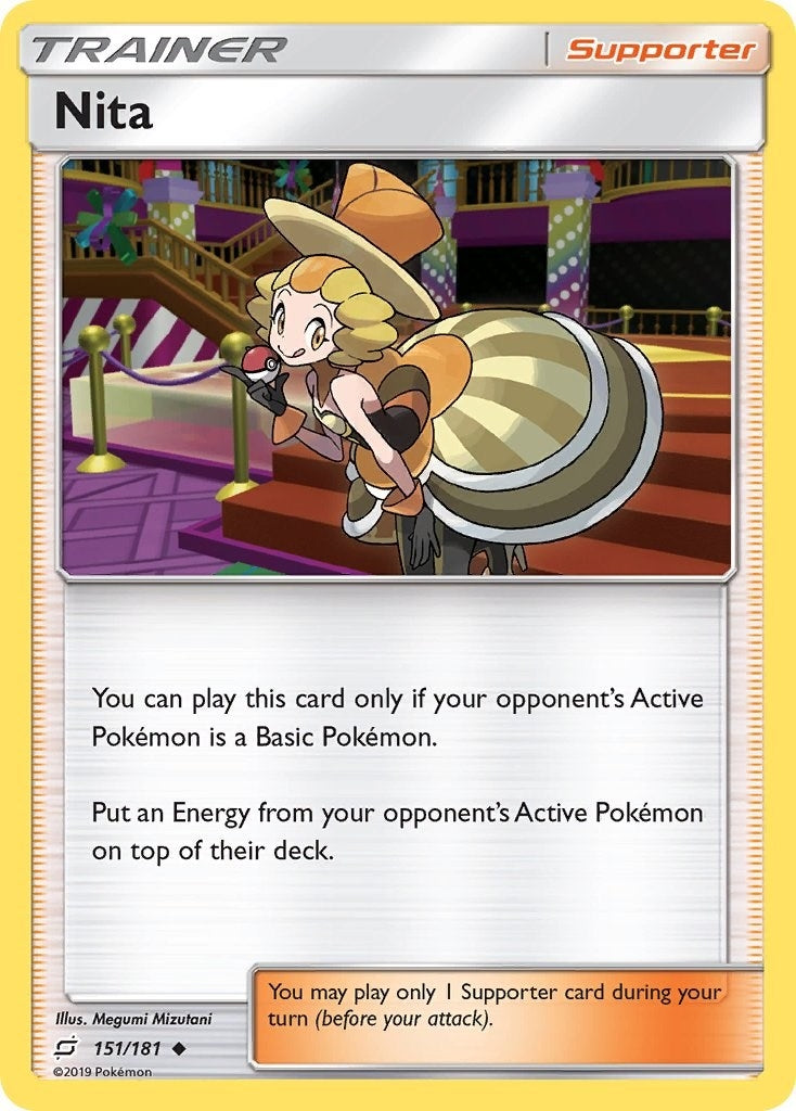 Image for Nita (151/181) (SM - Team Up) (SM9) - Pokemon