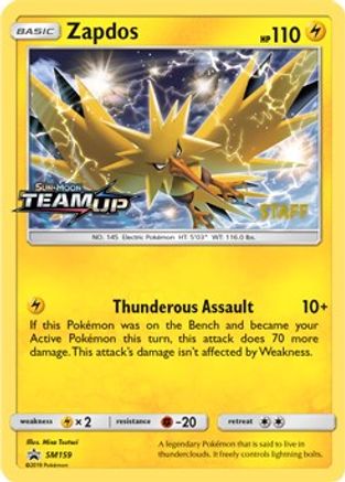 Zapdos - SM159 (Prerelease) [Staff] (SM159) (SM Promos) (SMP)