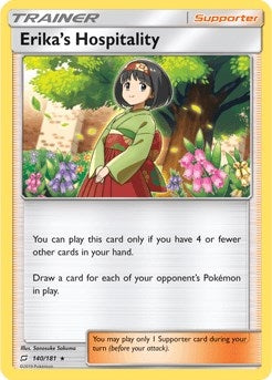Image for Erika's Hospitality - 140/181 (SM Team Up) (140/181) (Deck Exclusives) (PR) - Pokemon